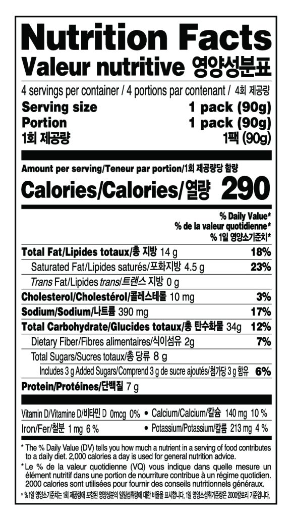 Pulmuone Crispy Potato Corn Dogs Nutrition Facts
