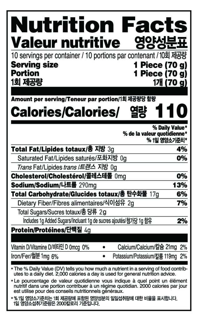 Pulmuone Flat Dumplings package nutrition