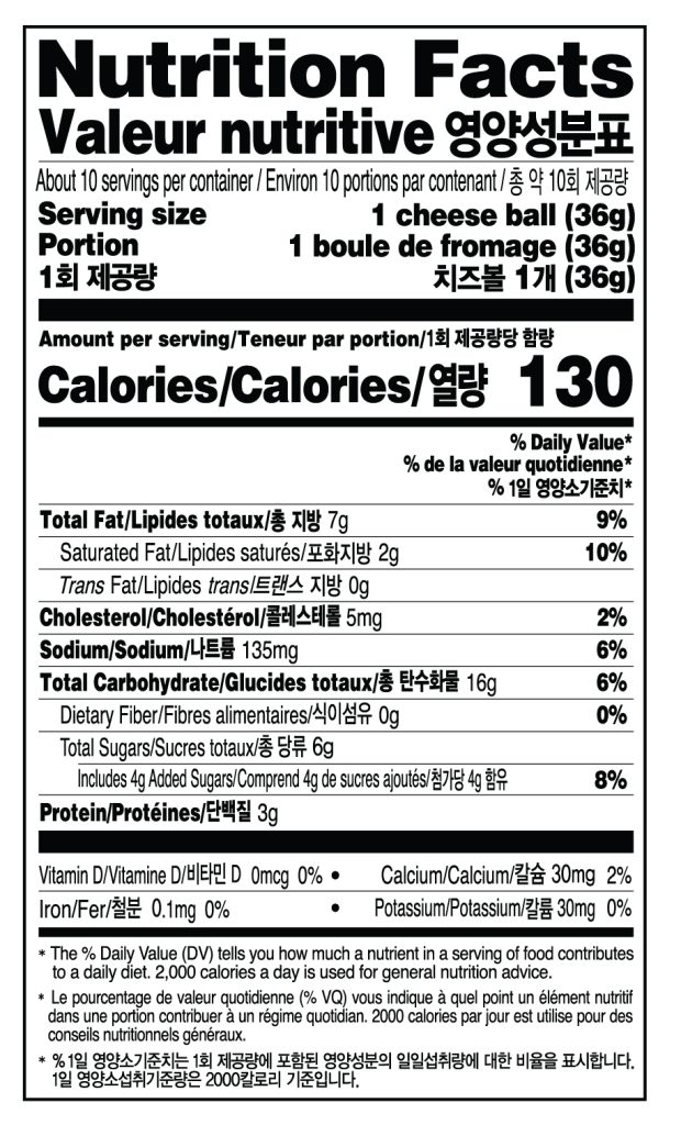 Pulmuone Mozzarella Cheese Balls nutrition