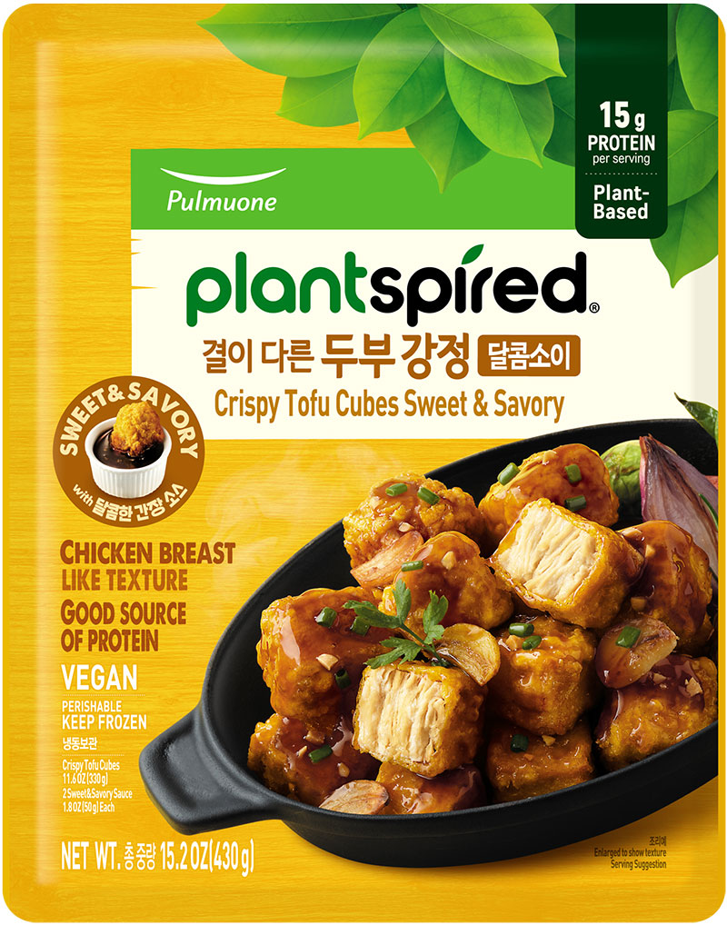 Plantspired Sweet and Savory Crispy Tofu Cubes package