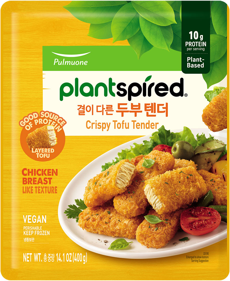 Plantspired Crispy Tofu Tenders package