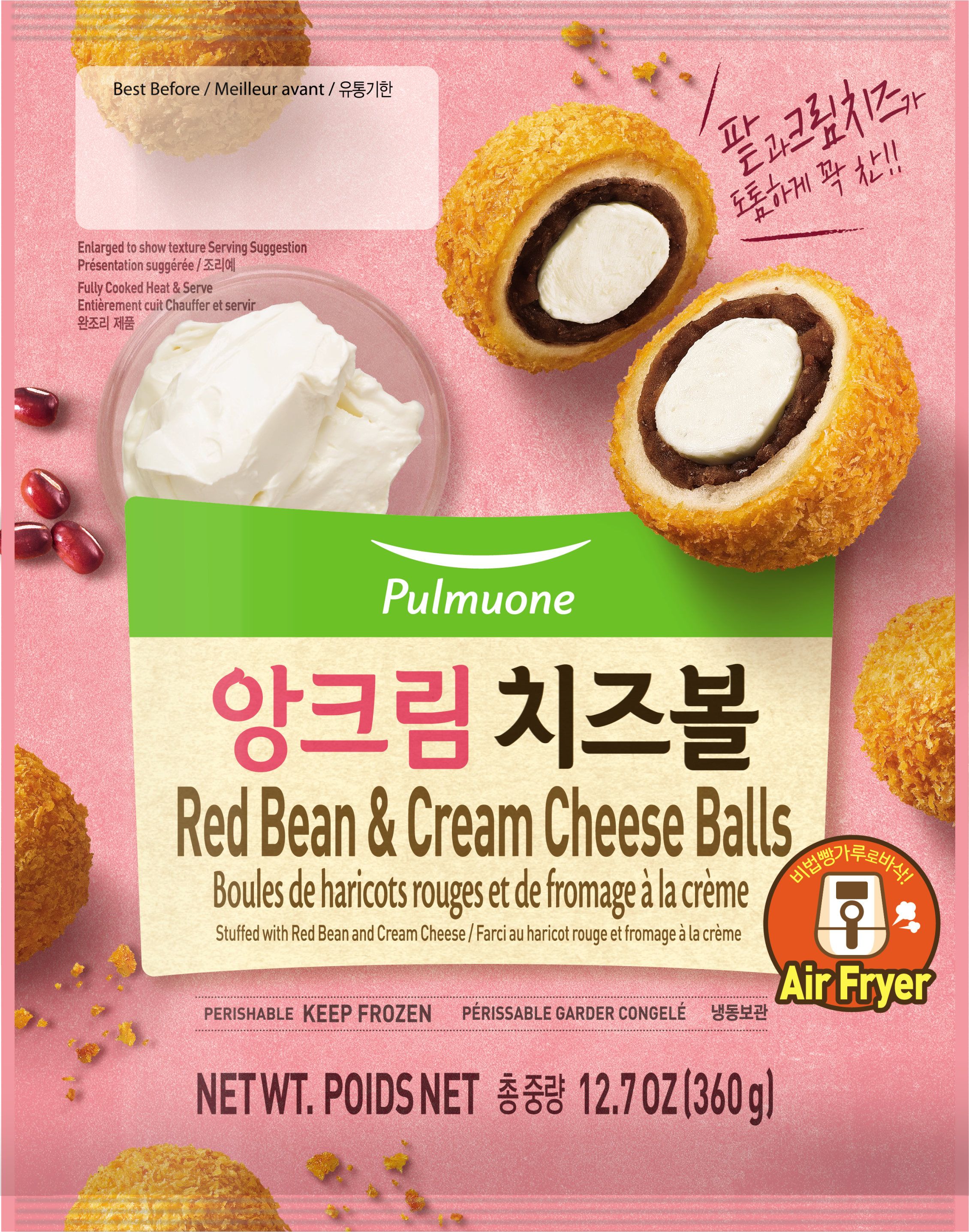 Pulmuone Red Bean and Cream Cheese Balls package