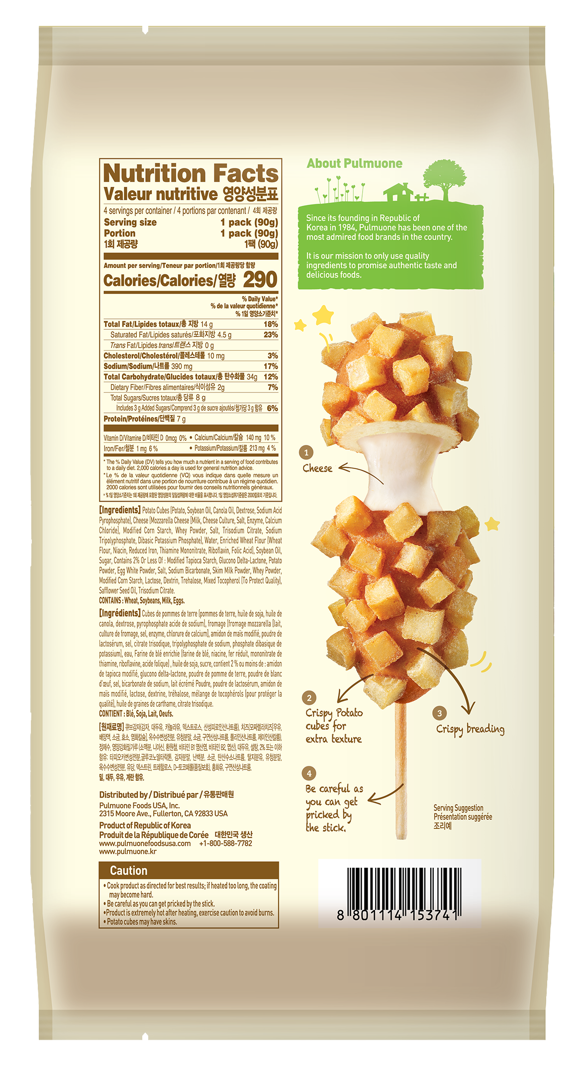 Pulmuone Crispy Potato Corn Dogs package