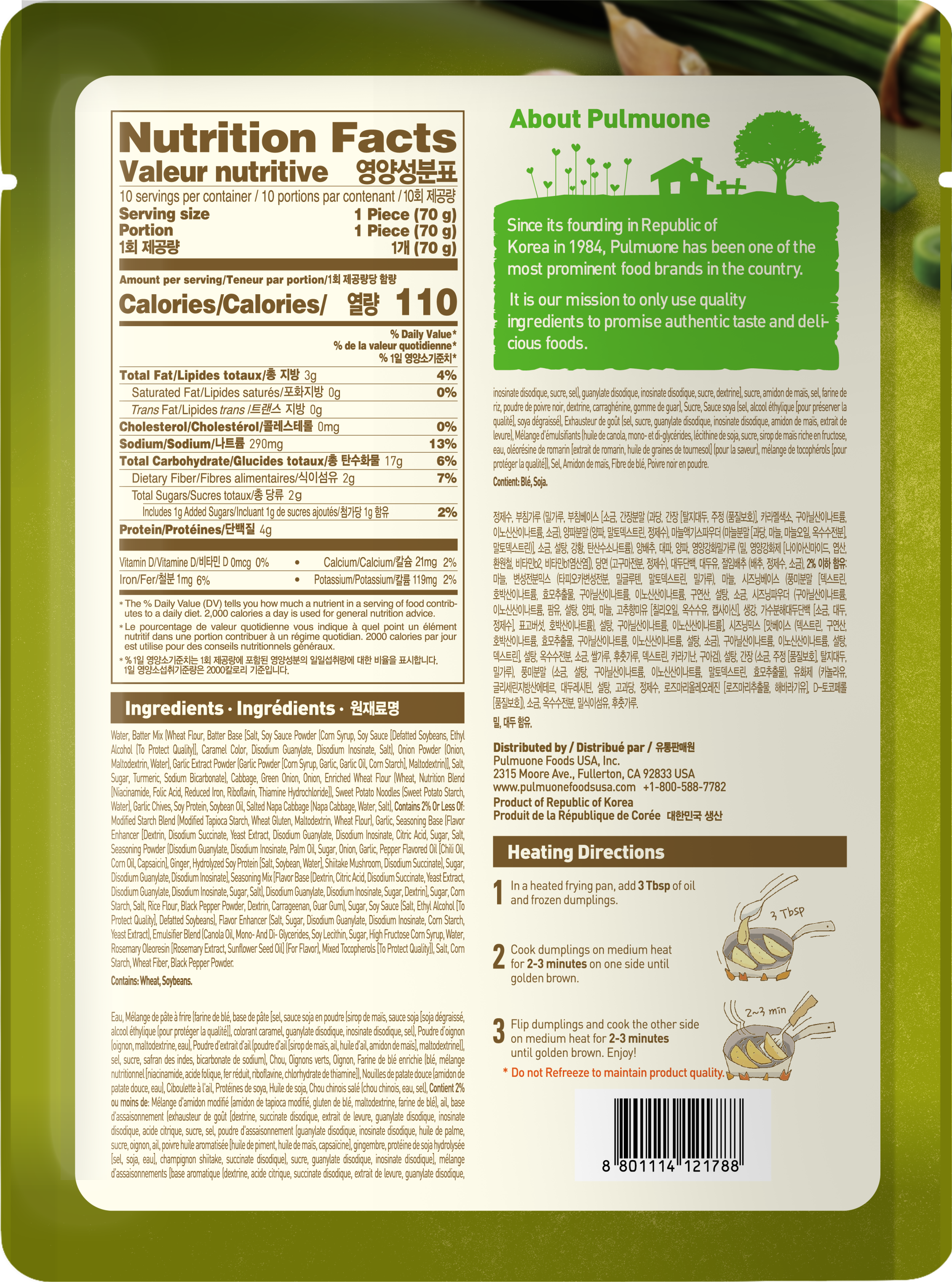 Pulmuone Flat Dumplings package Back