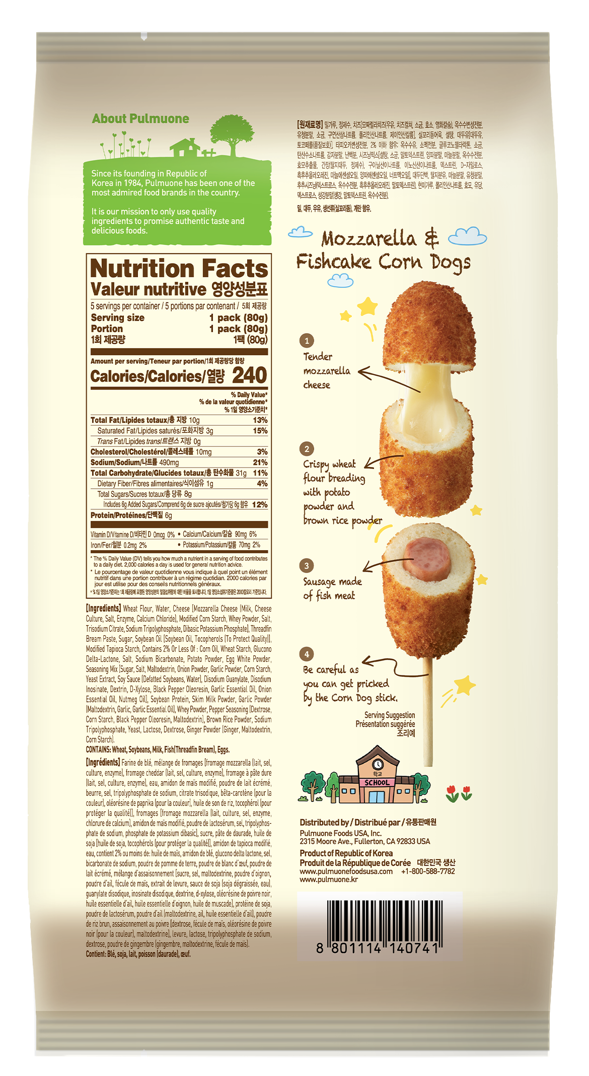 Pulmuone Mozzarella & Fishcake Corn Dog package