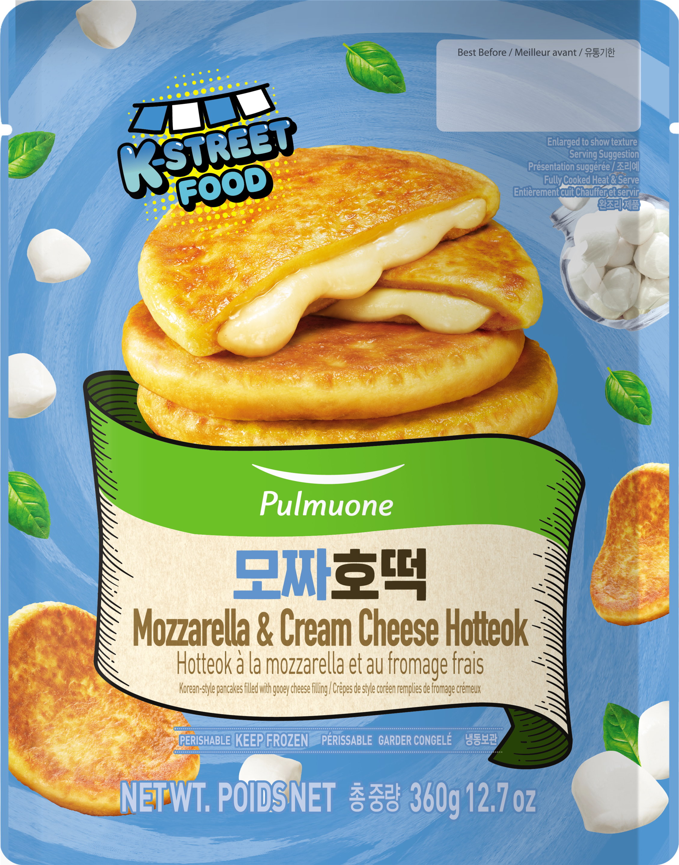 Pulmuone Mozzarella and Cream Cheese Hotteok package