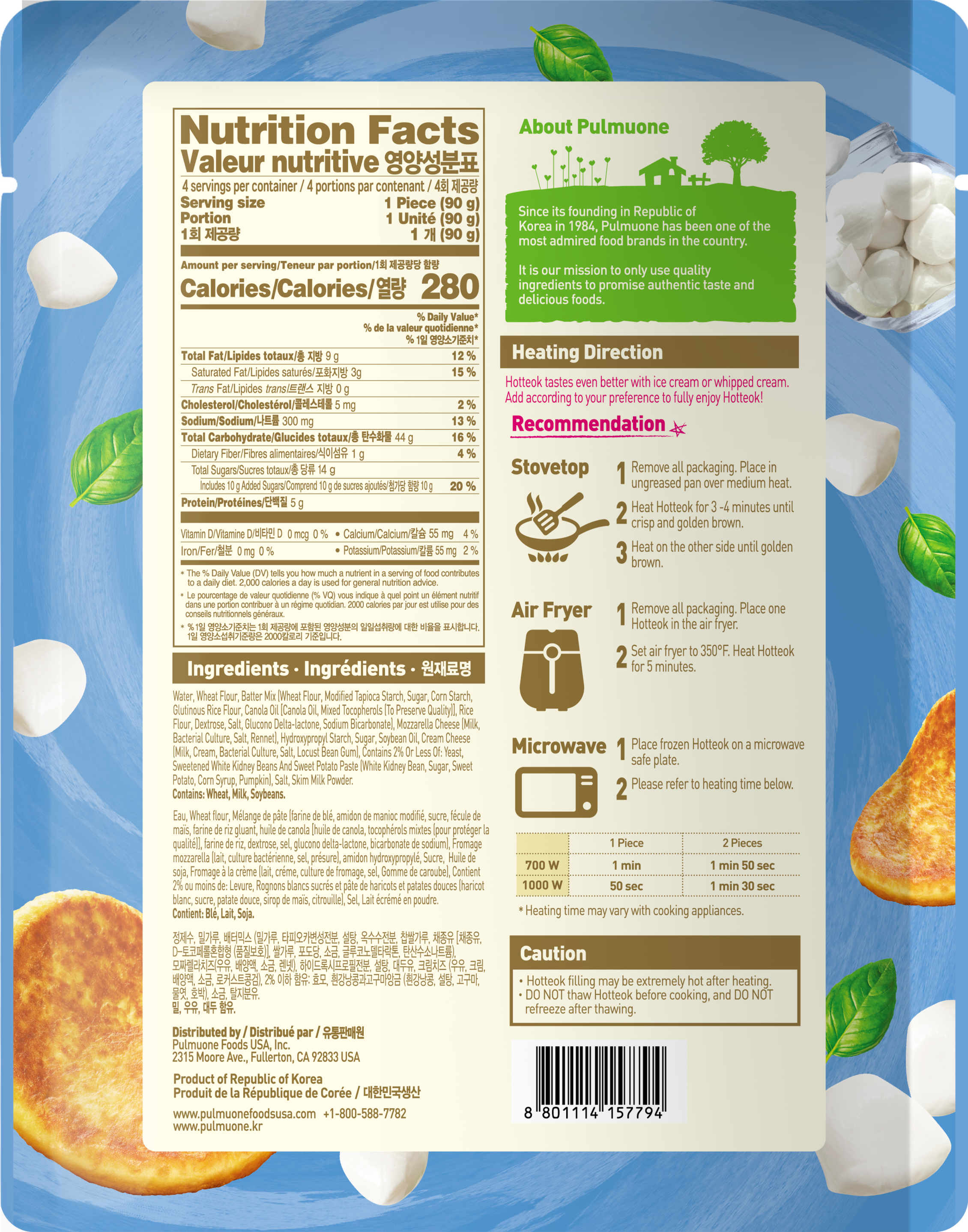 Pulmuone Mozzarella and Cream Cheese Hotteok package