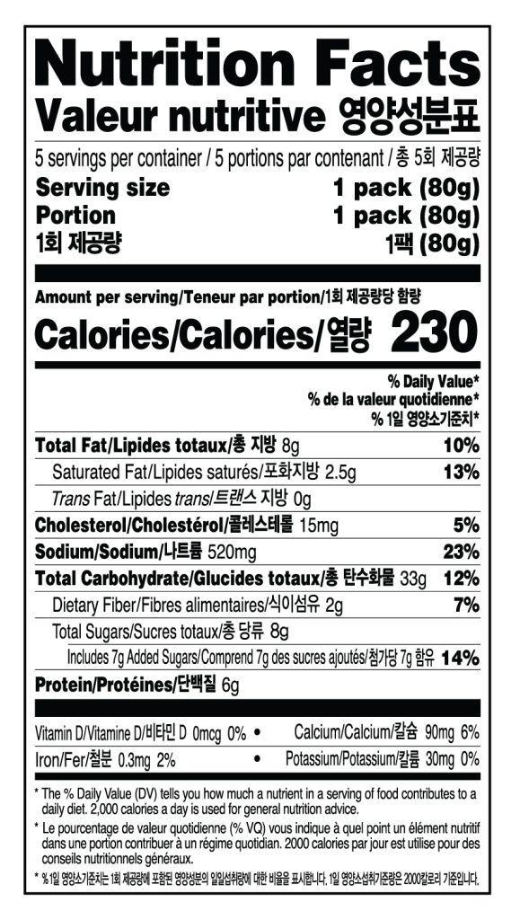 Pulmuone Mozz, Cheddar & Fishcake corn dog nutrition
