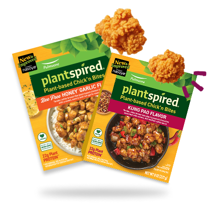pantspired products