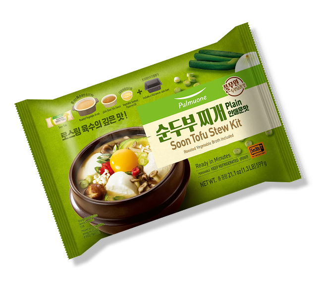 Soon Tofu Stew Kit