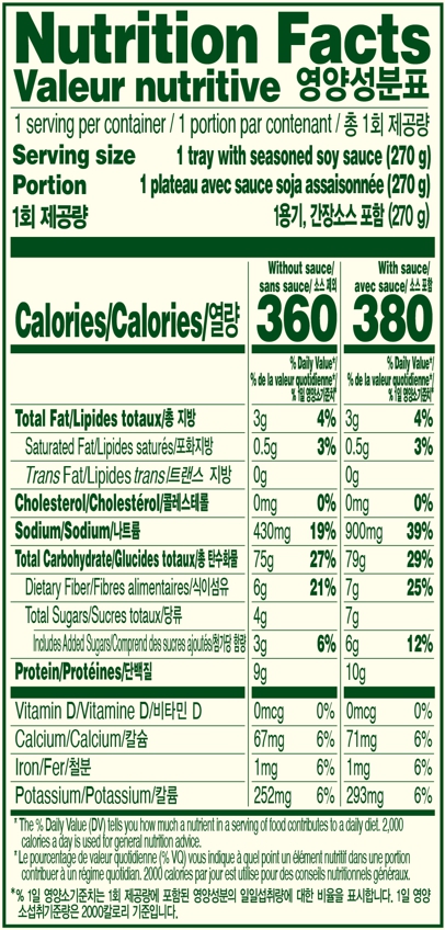 BIBIMBAP Savory Soy Nutrition