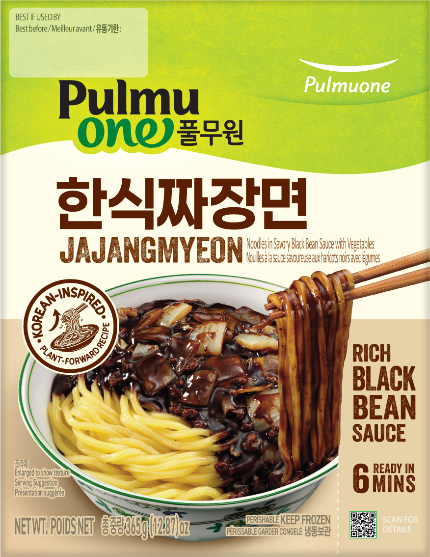 Jajangmyeon packaging image