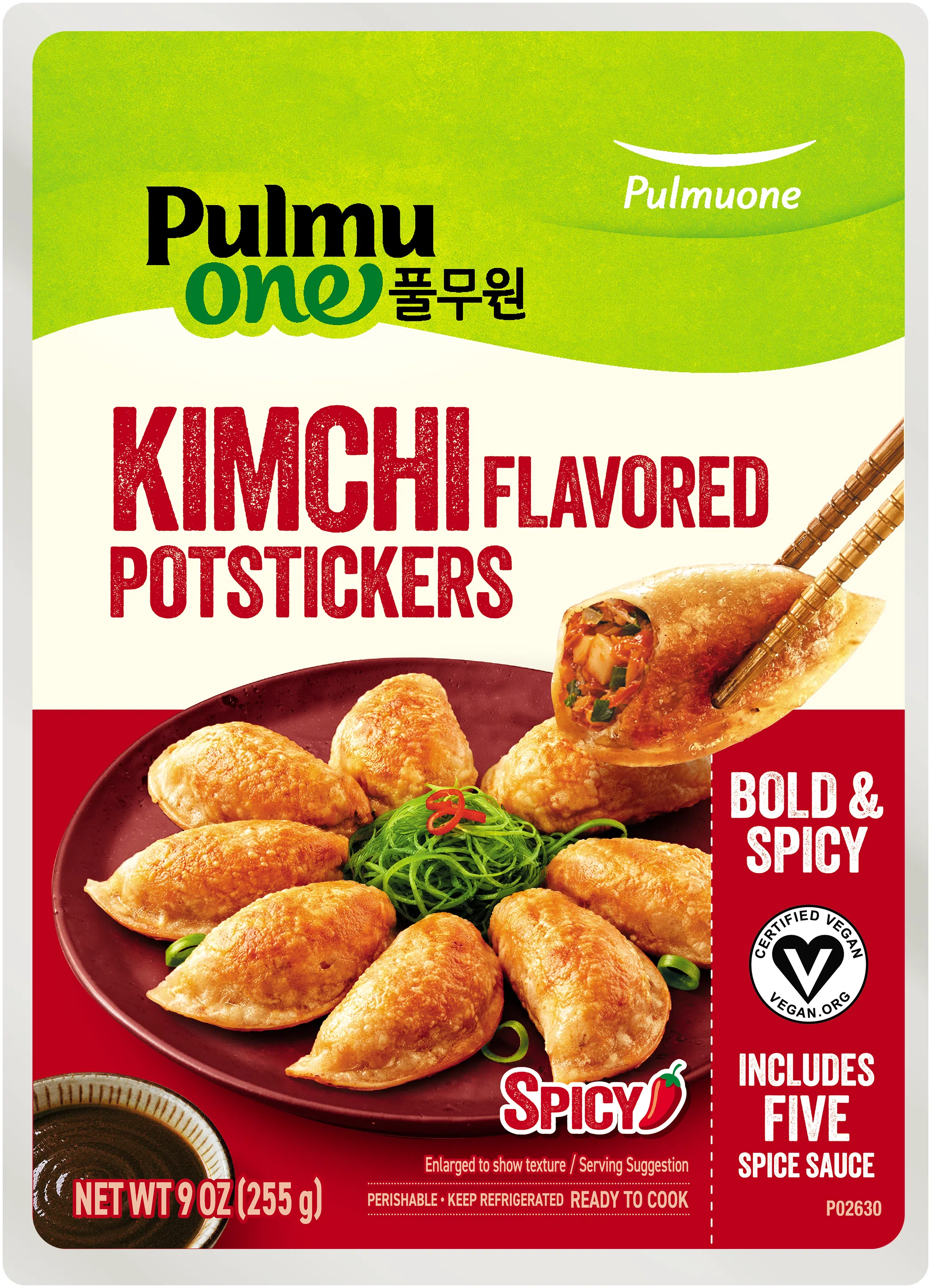 Pulmuone kimchi potstickers