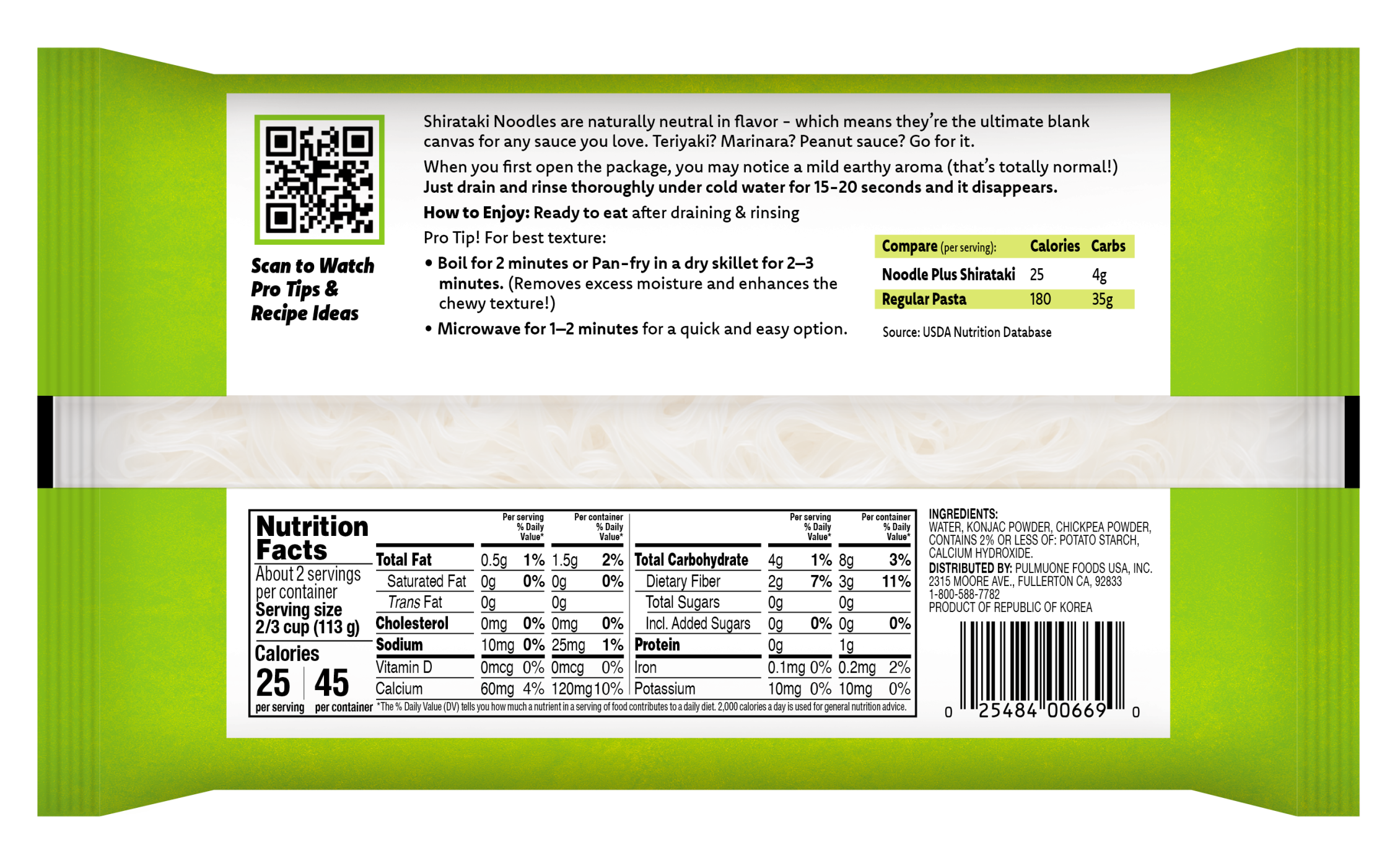 PMO NoodlePLUS Fettuccine BACK RENDER Jul20-26